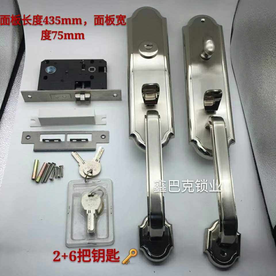 拉丝经典豪华别墅门锁 大把锁 彷古门锁 锌合金门锁防盗门锁