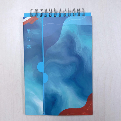 【外研社】法语单词本