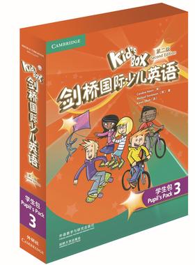 【外研社旗舰店】Kid's Box剑桥国际少儿英语(第二版)(学生包)(3)(点读)小学三年级