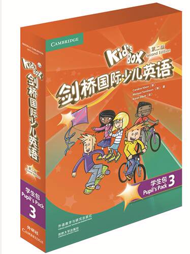 【外研社旗舰店】Kid's Box剑桥国际少儿英语(第二版)(学生包)(3)(点读)小学三年级