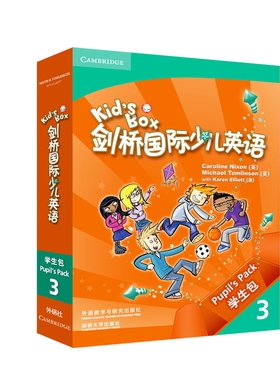 【外研社旗舰店】Kid's Box剑桥国际少儿英语(学生包)(3)(文化手册版)(点读)