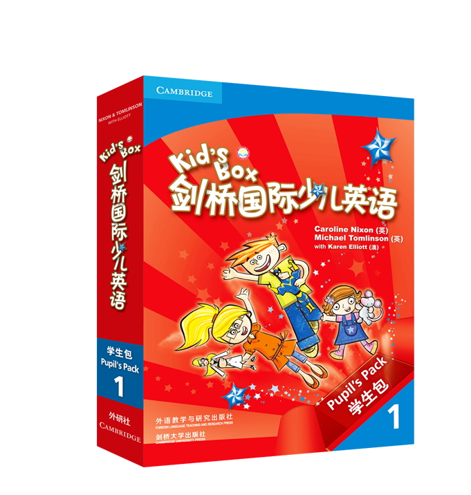 【外研社图书】Kid's Box剑桥国际少儿英语学生包1（点读）文化手册版