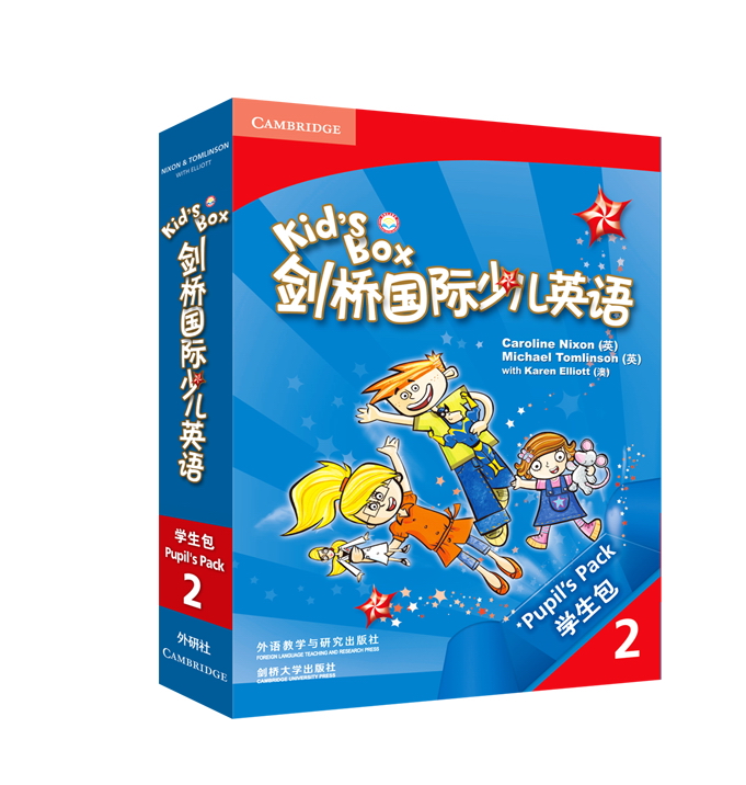【外研社旗舰店】kids box 剑桥国际少儿英语学生包2文化手册版 点读版