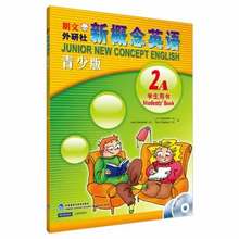 【外研社旗舰店】朗文·外研社 新概念英语青少版(学生用书)(2A)(含MP3光盘和动画