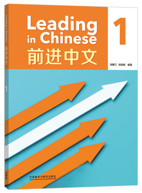 IBMYP语言习得课程新指南