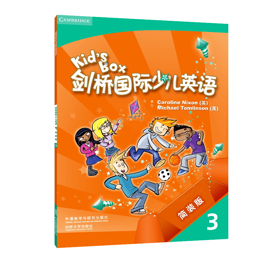 【外研社旗舰店】Kid's Box剑桥国际少儿英语简装版(3)(学生用书+光盘)(点读版)小学二三年级