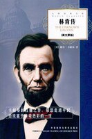 林肯传(大师经典文库)