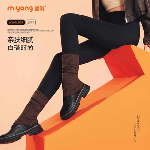 紧身打底鲨鱼裤 蜜氧火瘦裤 磨毛加绒高腰显瘦瑜伽裤 新款 女 秋冬季