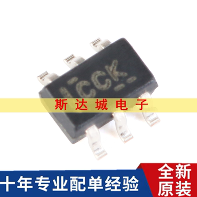 全新原装 SN74LVC2G04DCKR SOT-363 双反相器 贴片逻辑芯片 现货