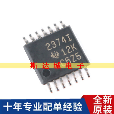 全新原装 TLV2374IPWR TSSOP-14 四路运算放大器IC芯片贴片 现货