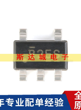 全新原装 SN74AHCT1G125DBVR SOT-23-5 三态输出单路总线缓冲器闸