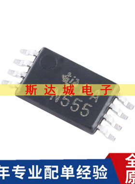 全新原装  NE555PWR TSSOP-8 单精度定时器芯片 贴片 现货
