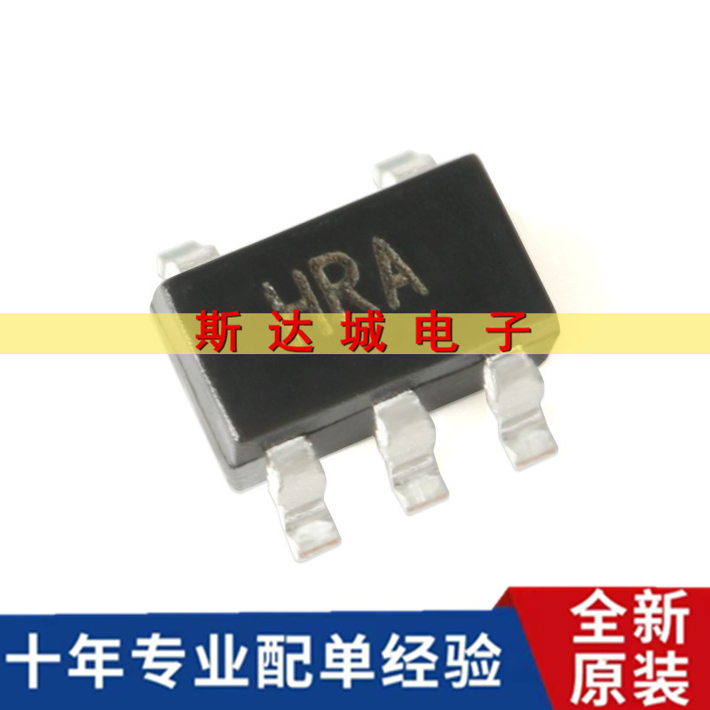 全新原装 AD8065ARTZ-REEL7 SOT-23-5 高性能 145MHz 运算放大器