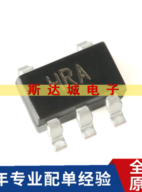 全新原装 AD8065ARTZ-REEL7 SOT-23-5 高性能 145MHz 运算放大器