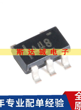全新原装 OPA348AIDBVRG4 SOT-23 1MHz RRIO单路运算放大器芯片