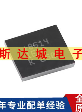 全新MAX86141ENP+T WLP-20光学脉搏血氧仪心率传感器数据采集芯片