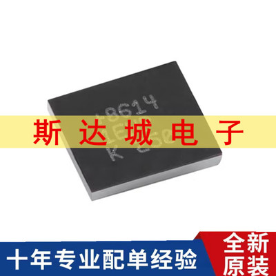 全新MAX86141ENP+T WLP-20光学脉搏血氧仪心率传感器数据采集芯片