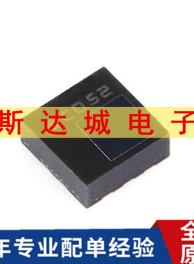全新LPS22HBTR HLGA-10L MEMS纳米压力传感器 数字输出气压计芯片