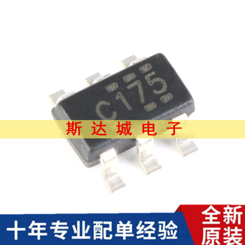 全新原装 SN74LVC2G17DBVR SOT-23-6 双路施密特触发缓冲器芯片