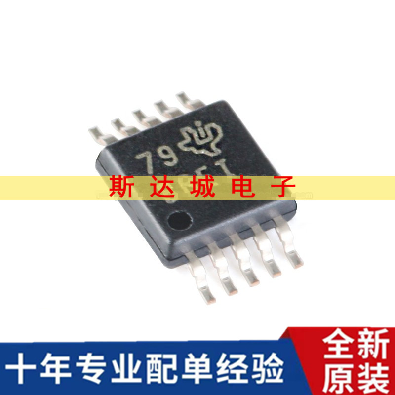 全新原装 ADS1118IDGSR VSSOP-10 16位模数转换器 (ADC)芯片 贴片 - 实物图