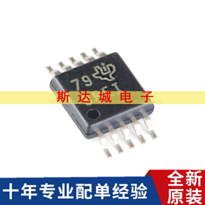 全新原装 ADS1118IDGSR VSSOP-10 16位模数转换器 (ADC)芯片 贴片