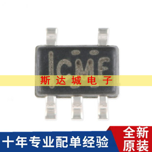 全新原装 SN74LVC1G125DCKR SOT-353 三态输出单路总线缓冲器闸