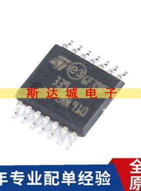 全新原装 LM339PT TSSOP-14 四通道电压比较器IC芯片 贴片 现货