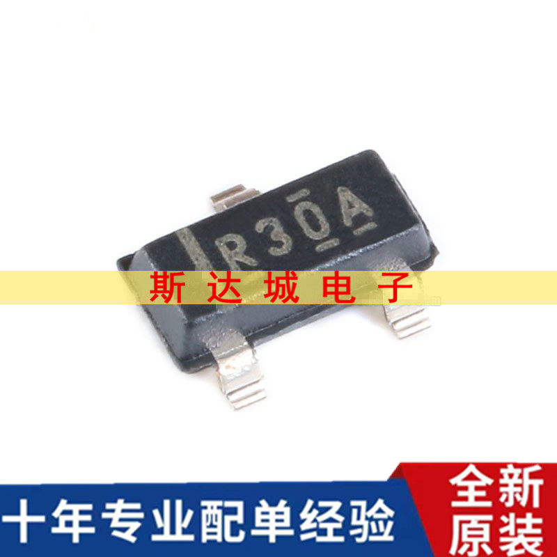 全新原装 REF3012AIDBZR SOT23 1.25V输出 50ppm/℃ 电压基准芯片