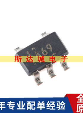 全新原装 INA169NA/3K SOT-23-5 电流感应放大器IC芯片 贴片 现货
