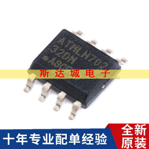 全新原装 AT24C32D-SSHM-T SOIC-8 芯片 EEPROM-串行 贴片