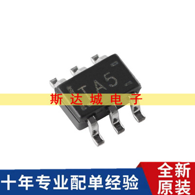 全新原装 SN74LVC1T45DCKR SC-70-6 单位双电源总线收发器芯片