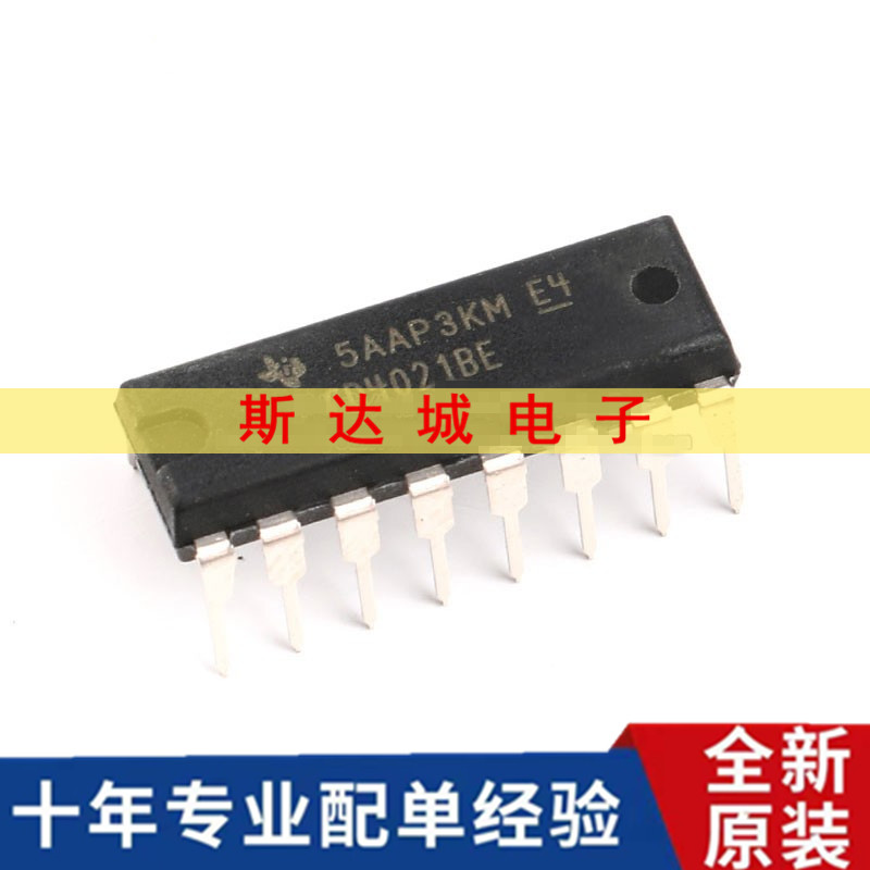 全新原装 CD4021BE 芯片 移位寄存器 DIP-16 逻辑芯片 现货