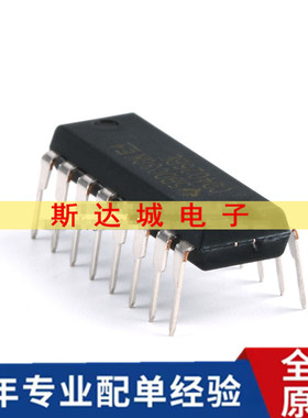 全新原装 CD4026BE DIP-16 逻辑芯片 十进制计数/分频器芯片 直插