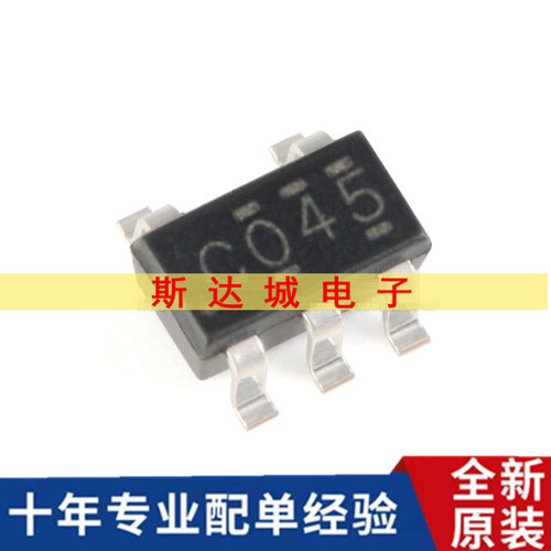 全新原装 SN74LVC1G04DBVR SOT-23-5 单路反相器 贴片逻辑芯片