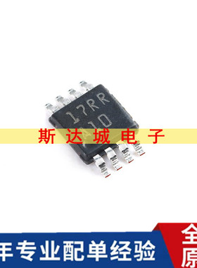 全新原装 LMC6482IMMX/NOPB VSSOP-8 双路运算放大器IC芯片 贴片