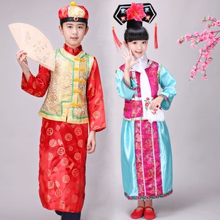 六一清朝满族阿哥服装男童清宫儿童宫廷长衫马褂少爷地主演出服饰