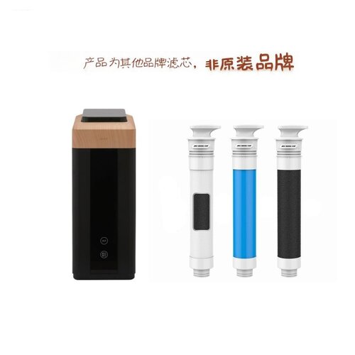 非原装滤芯适配能率WJ-RO75-E1TD反渗透净水器