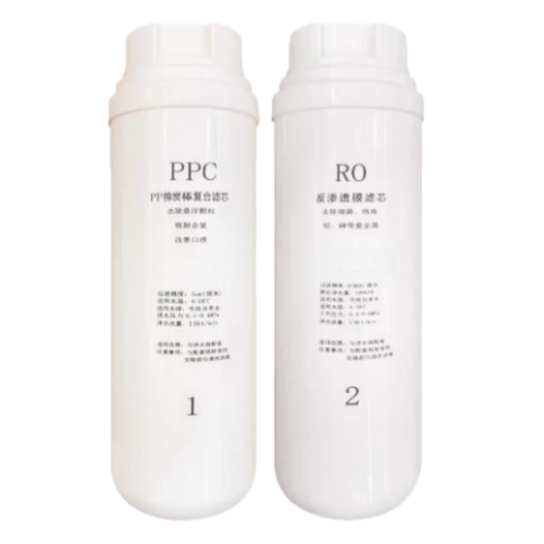 非原装滤芯适配容声净水器RO811-600G通用PPC复合滤芯RO膜滤芯