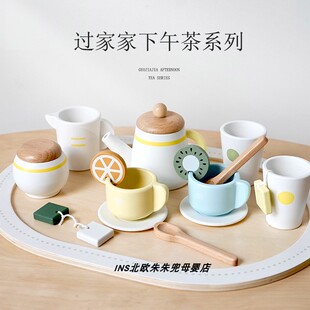 kienvy儿童过家家厨房下午茶玩具幼儿园女孩仿真点心茶具水壶套装