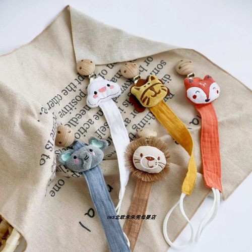 ins卡通动物宝宝安抚奶嘴链