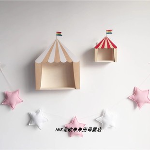 ins马戏团小木屋房子置物架摆件挂饰收纳盒墙脚入户房间装饰墙饰