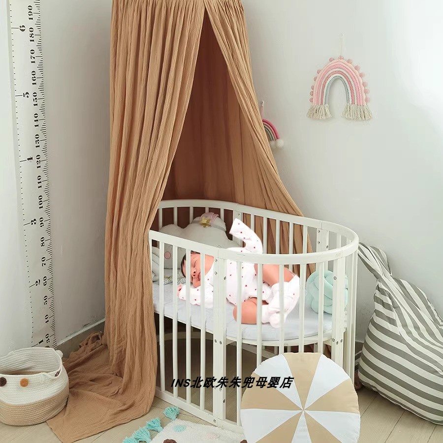 ins韩系婴儿床圆顶蚊帐儿童房帐篷游戏屋床头装饰遮光床幔水洗棉