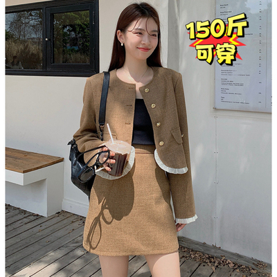 胖MM大码复古蕾丝花边香风西装套装2025大个子圆领西服短裙两件套