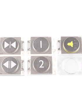 三菱电梯进口按钮C5MS-1W12DC5MS-1PW12DC5MS-1B12D现货