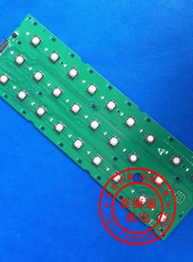 通力电梯按钮板/KM1368846G03/KM1368847H05/H06/全新原装现货