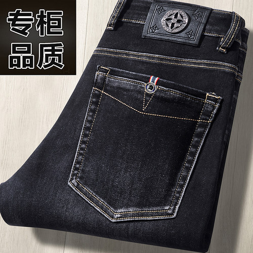 高品质宽松弹力直筒牛仔裤男