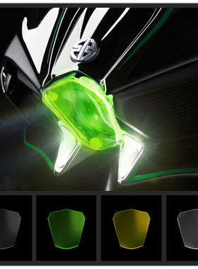 适用川崎 H2 2015-2022 大灯保护片车灯保护罩前灯防护片护目镜片