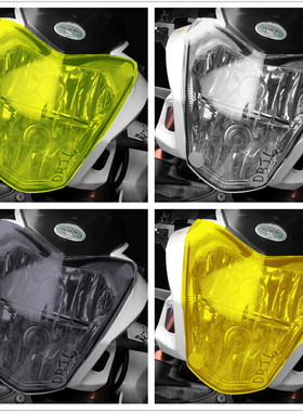 适用贝纳利黄龙BN600 TNT600 BJ600GS改装大灯保护片车灯镜片护罩