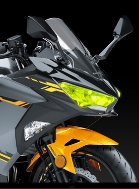 适用川崎ZX-6R ZX-25R 19-21年 改装大灯保护片车灯镜片护罩贴片