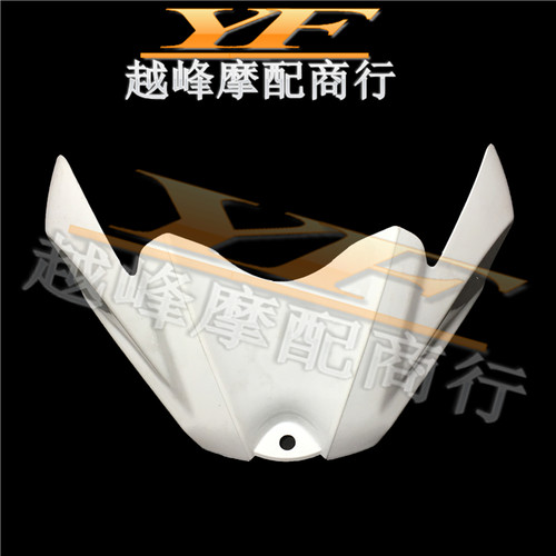 适用铃木GSXR600 750 K8 小R 08-09年油箱盖 油箱罩 油箱上盖外壳